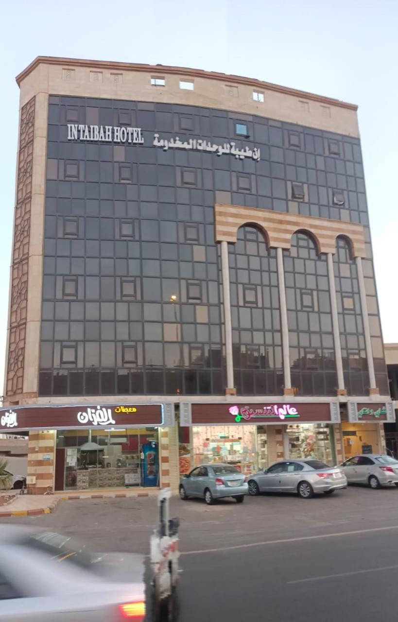 In Taibah Aparthotel Medina ภายนอก รูปภาพ