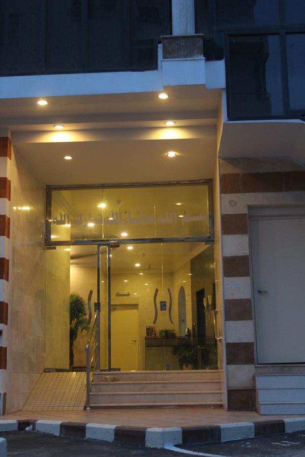 In Taibah Aparthotel Medina ภายนอก รูปภาพ